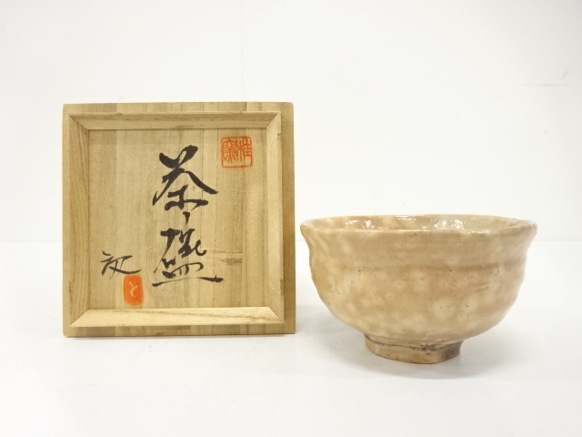 JAPANESE TEA CEREMONY / GOHON TEA BOWL CHAWAN / ARTISAN WORK
